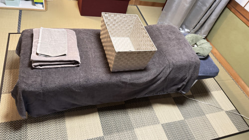 1/10(土)休日のお知らせ