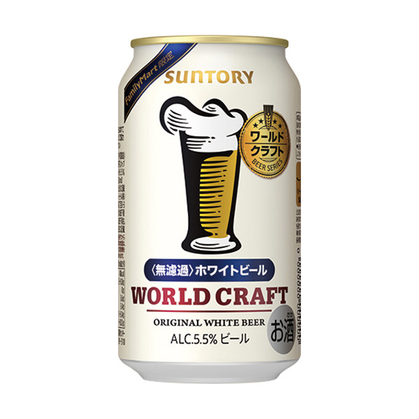 クラフトビール