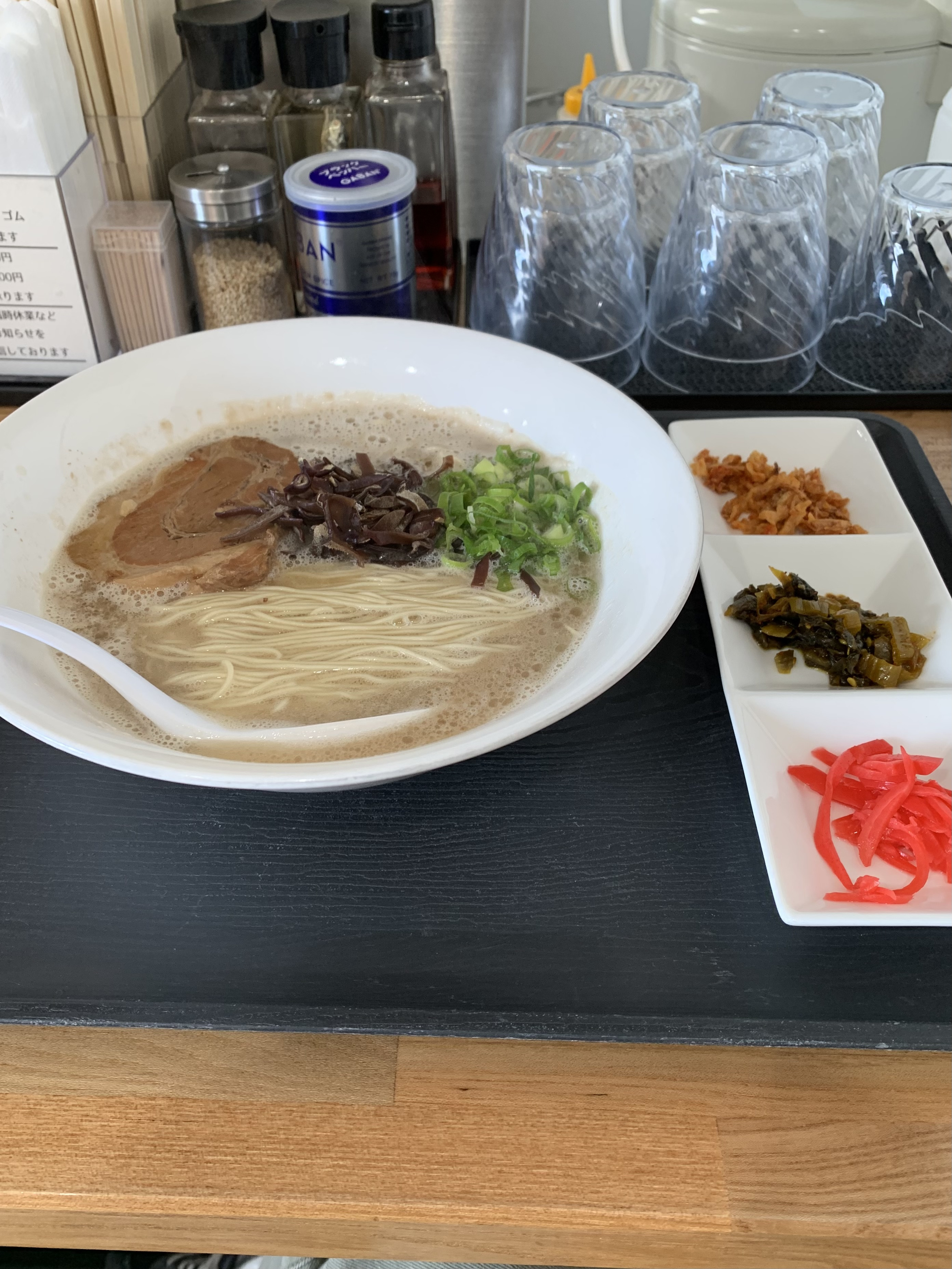 ラーメン