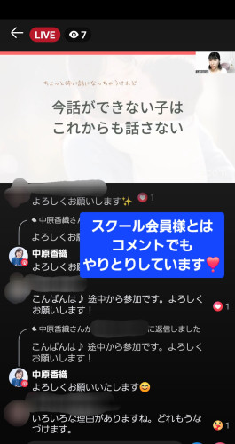 Screenshot_20250518_213715_Facebook.jpg