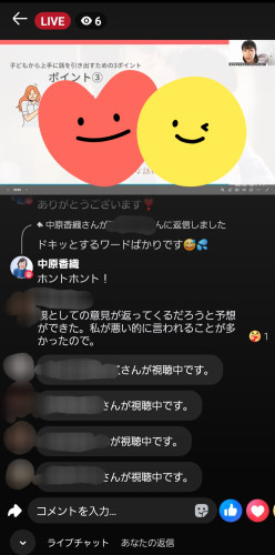 Screenshot_20250516_110214_Facebook.jpg