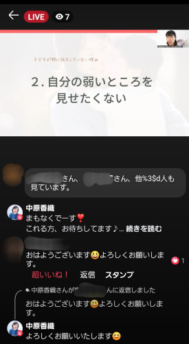 Screenshot_20250516_101603_Facebook.jpg
