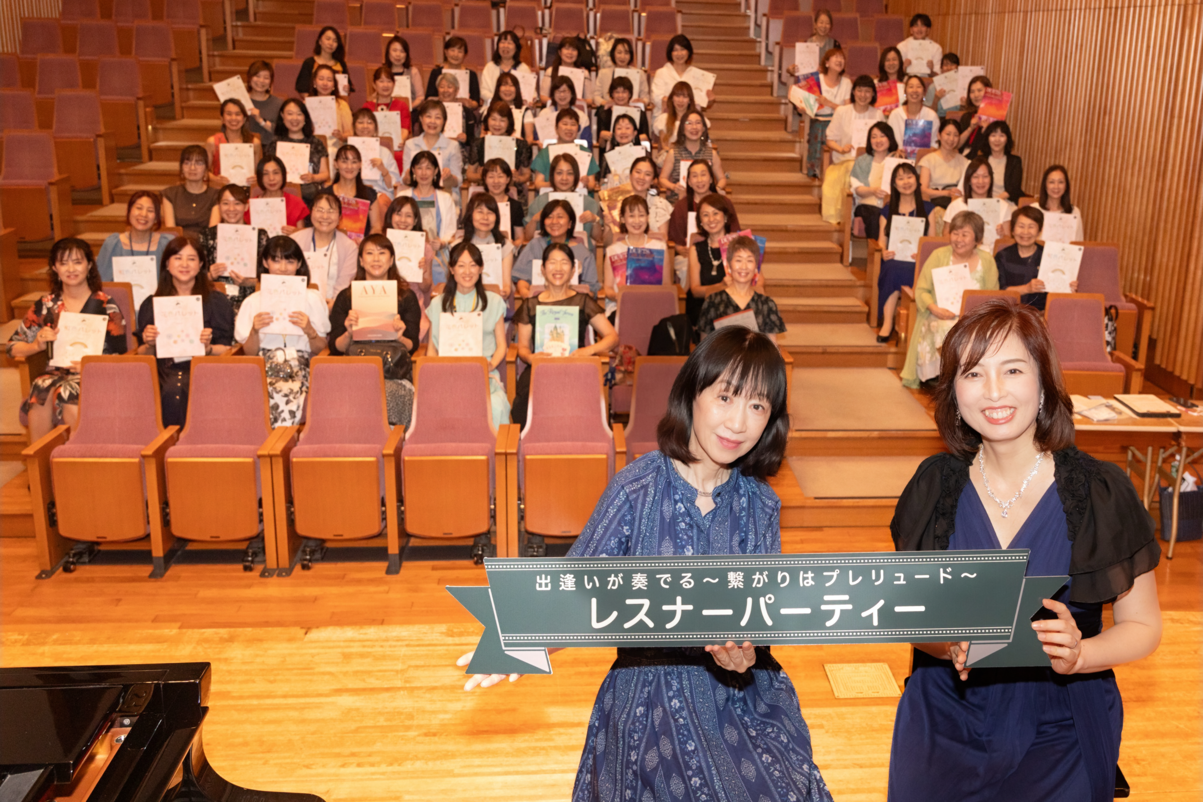 2025,6月 ピアノレスナーパーティー