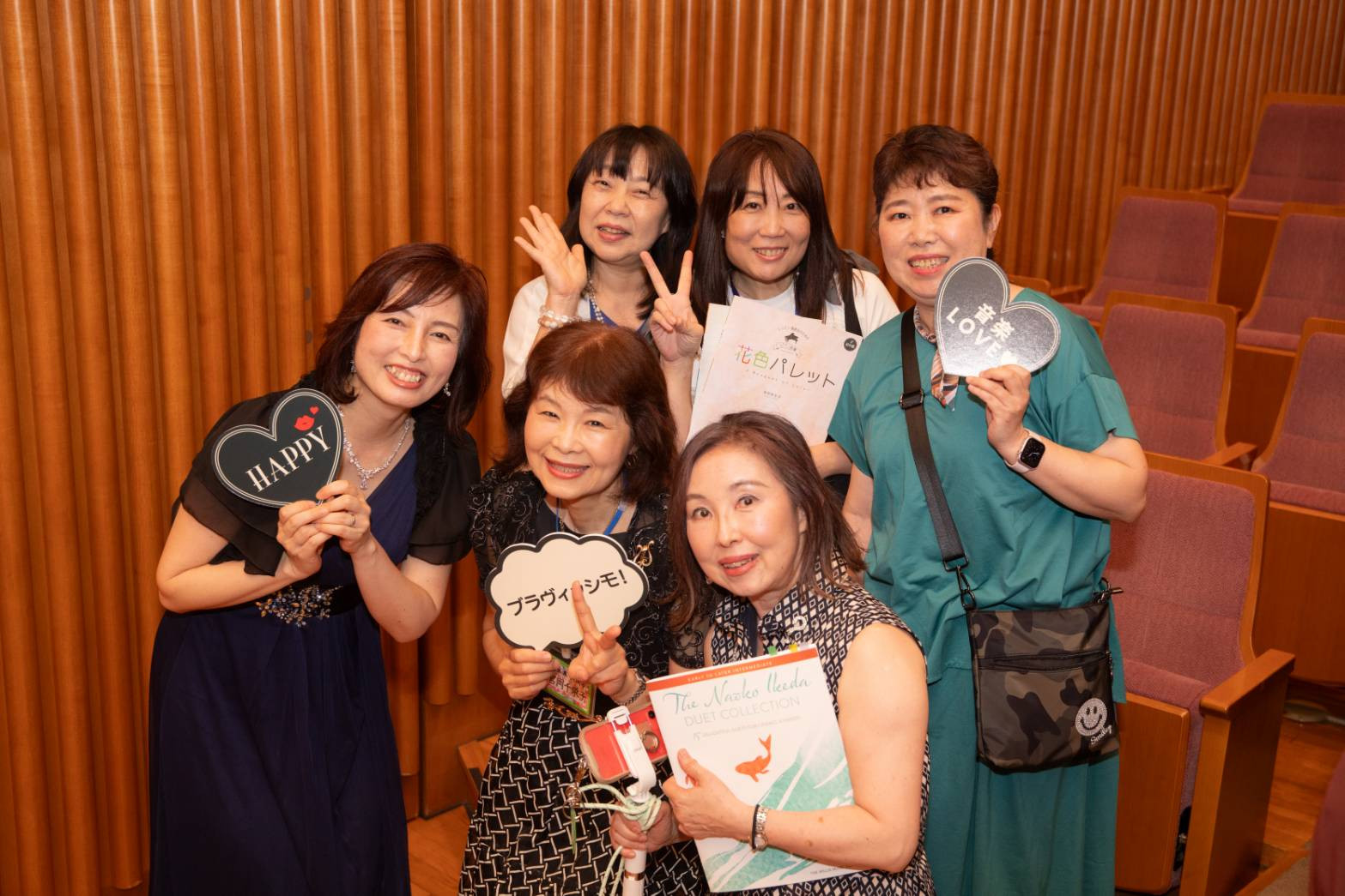 リアルで会えるって楽しすぎる💕