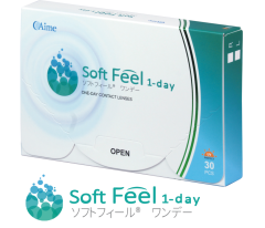 pakage1_softfeel1day-1-1024x879.png