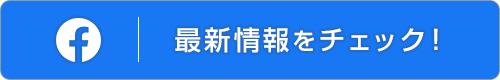 Facebookバナー