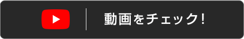 Youtubeバナー