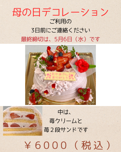 はは.png