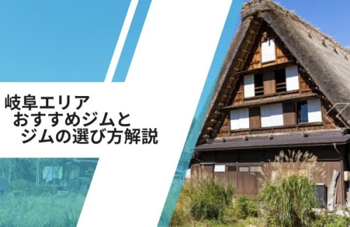 紹介して頂きました‼️