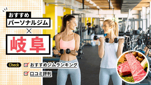 紹介して頂きました‼️