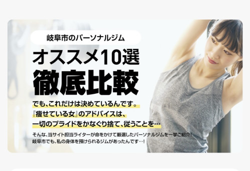 紹介して頂きました！