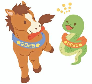 年末年始の営業について