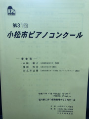 569D01D7-248E-4FF9-8A57-E0621C4A5C1E.jpeg