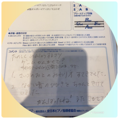 FFE1DBDA-DAAD-46D6-A898-6EDE01E1E4BD.png