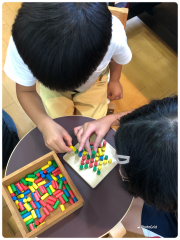55C41819-5D0E-4C83-8E35-D839A5E294F2.png