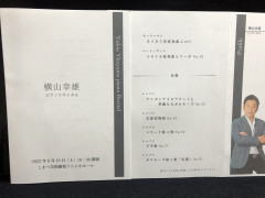ADD48A01-C296-4DC5-A359-3F60ABE2D260.jpeg