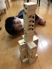 2E09C31A-7B56-4648-A10C-4D25BA4C64EA.jpeg