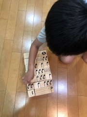 EA7F8AC7-2E84-4DAC-B26D-D292973411B9.jpeg