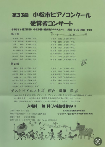 IMG_2851.jpeg