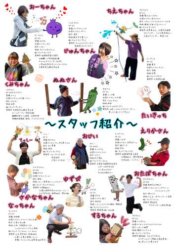 叩き台①のコピー_20260803_175936_0000.png
