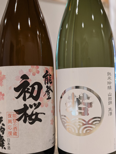 日本酒