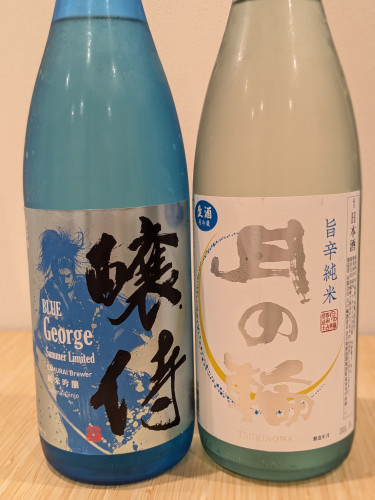 新入り日本酒さん