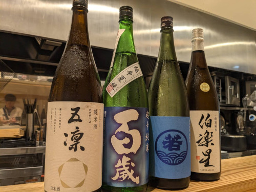 新入り日本酒さん