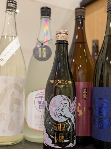 本年もよろしくお願い致します。