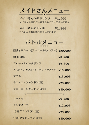 孤城.png