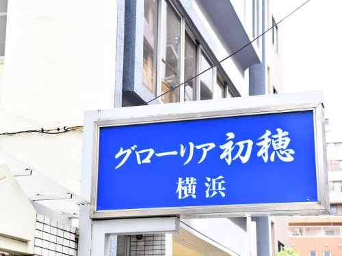 レンタルサロン平日5時間（予定時間の15分前に予約してください）