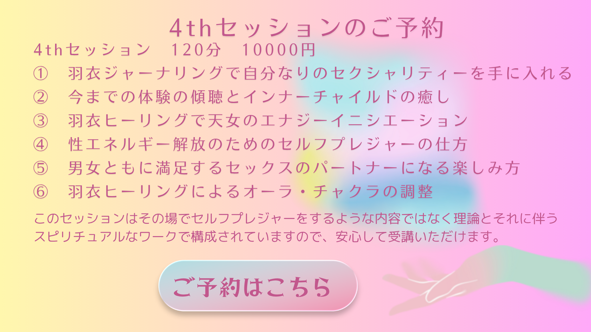 6.png