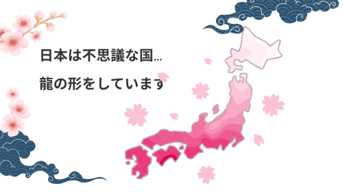 Cherry Blossom Festival (4).png