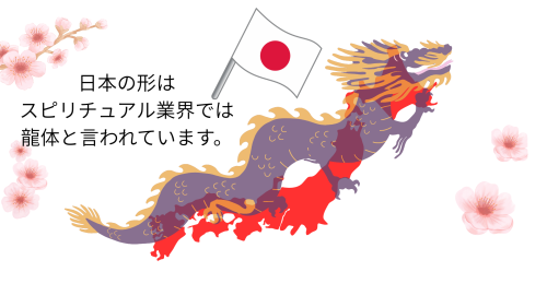 Cherry Blossom Festival (5).png