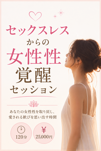 ChatGPT Image 2026年4月26日 23_37_02.png