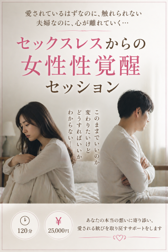 ChatGPT Image 2026年4月26日 23_48_09.png