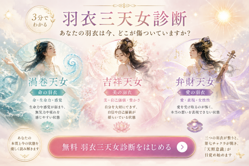 アメブロ固定ページ.png