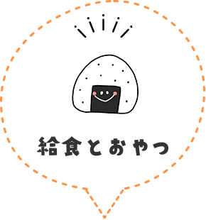 btn_3_on.png