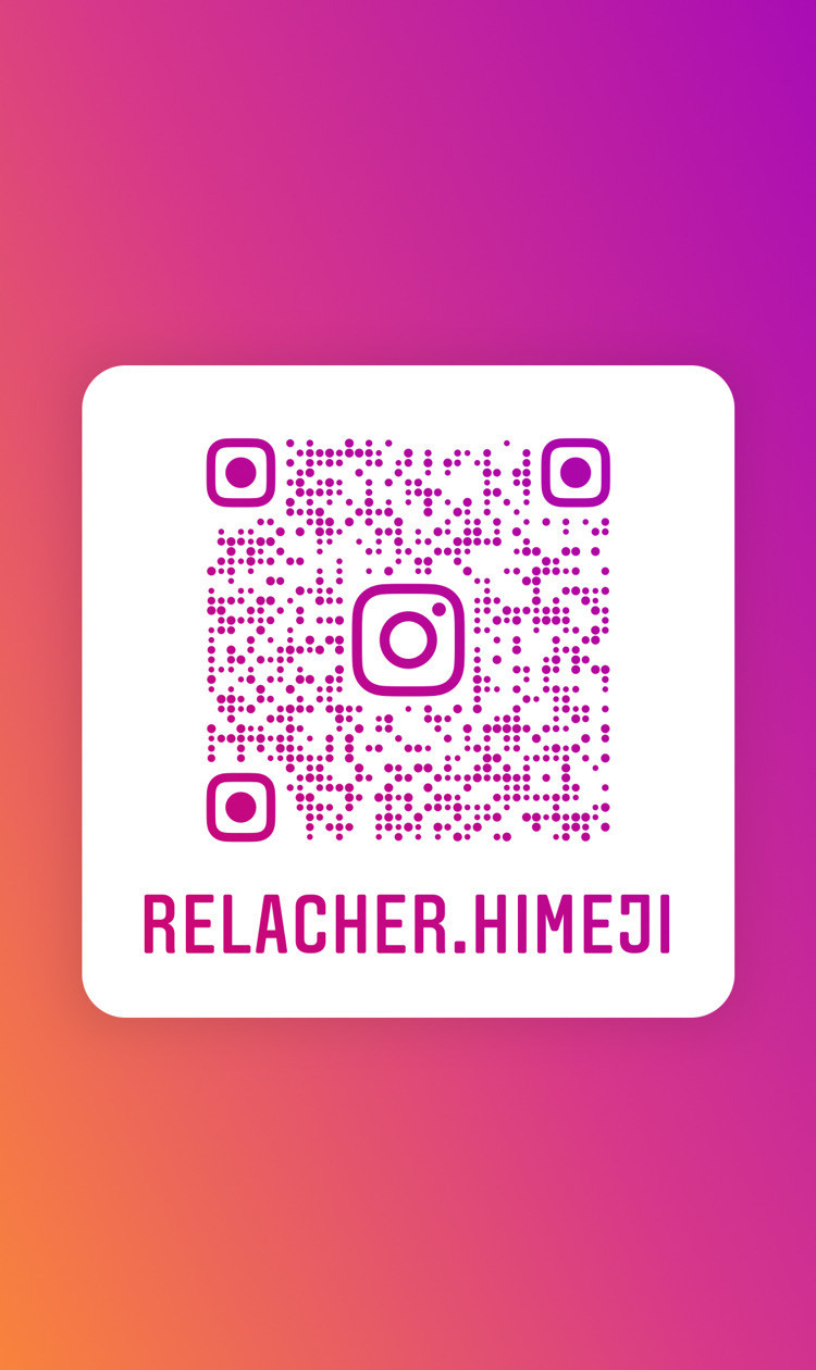 Relacher.のインスタへのリンク