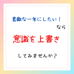 グリーン　シンプル　チェック　カレンダー　定休日　インスタグラムの投稿　正方形 - 1.png