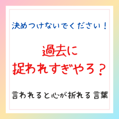 グリーン　シンプル　チェック　カレンダー　定休日　インスタグラムの投稿　正方形 - 1.png