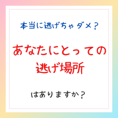 グリーン　シンプル　チェック　カレンダー　定休日　インスタグラムの投稿　正方形 - 1.png