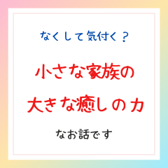 グリーン　シンプル　チェック　カレンダー　定休日　インスタグラムの投稿　正方形 - 1.png