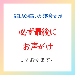 グリーン　シンプル　チェック　カレンダー　定休日　インスタグラムの投稿　正方形 - 1.png