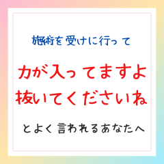 グリーン　シンプル　チェック　カレンダー　定休日　インスタグラムの投稿　正方形 - 1.png