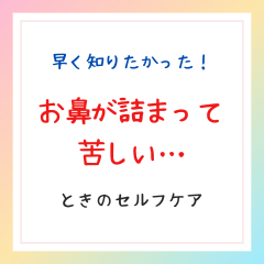 グリーン　シンプル　チェック　カレンダー　定休日　インスタグラムの投稿　正方形 - 1.png