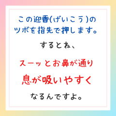 グリーン　シンプル　チェック　カレンダー　定休日　インスタグラムの投稿　正方形 - 6.png