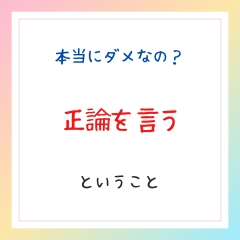 グリーン　シンプル　チェック　カレンダー　定休日　インスタグラムの投稿　正方形 - 1.png