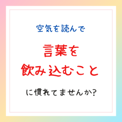 グリーン　シンプル　チェック　カレンダー　定休日　インスタグラムの投稿　正方形 - 1.png