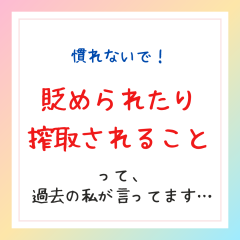 グリーン　シンプル　チェック　カレンダー　定休日　インスタグラムの投稿　正方形 - 1.png