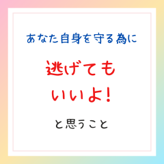 グリーン　シンプル　チェック　カレンダー　定休日　インスタグラムの投稿　正方形 - 1.png